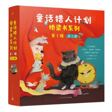  ��Ҋ(ji��n)��(sh��)ʮ�£�ͯԒ�C��Ӌ(j��)������ȫ������Ʒ�s�@���Čá���Ȫ������ƪͯԒ��ِ�~��(ji��ng)��������m���Ї�(gu��)���ӵĘ�������