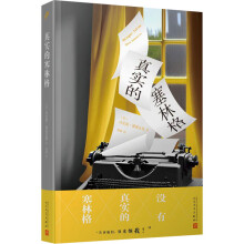 �挍�����ָ��L�_ʮ������찵�L�c�Y���ռ��������ĉ��[ʿ���ָ��������@�������Š���ӛ�ČW������