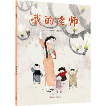  �ҵ��ώ���é���ČW(xu��)��(ji��ng)����κΡ���������x�y(t��ng)�����Z�Ľ̲����˚���L(f��ng)�宋���������LΨ��ˮī��D��������޲宋��(ji��ng)��