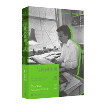  �c��~�E�{(di��o)һ��(zh��n)��Ӣ���ĉ��̸��R��������˹��ʮ�꽛(j��ng)����u�ϼ� ������C���u���S�������