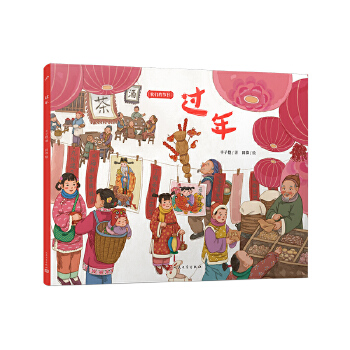  �^(gu��)�꣨�ČW(xu��)����S�Ӑ�P�µĹ�(ji��)���L���������Ї�(gu��)���y(t��ng)��(ji��)��֮�������J���҃A���L���Ї�(gu��)�L(f��ng)�宋���g��ϲ���Ї�(gu��)�����Ҽґ�����(l��)�F(tu��n)�A����