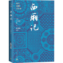  ����ӛ���Ĵ��������ֱ���