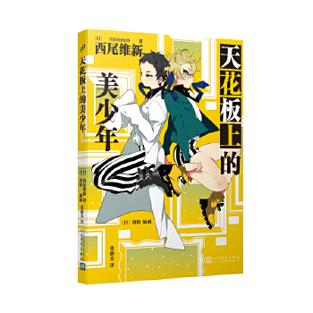  �컨���ϵ������꣨�ձ������pС�f��ġ����δ��֙C(j��)��������С�f����β�S���˚���������