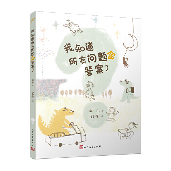  ��֪�����І�(w��n)�}�Ĵ��ˣ�׌������Ԋ(sh��)������ܜ�ů�����ơ�������������ͯ�������_�������^��