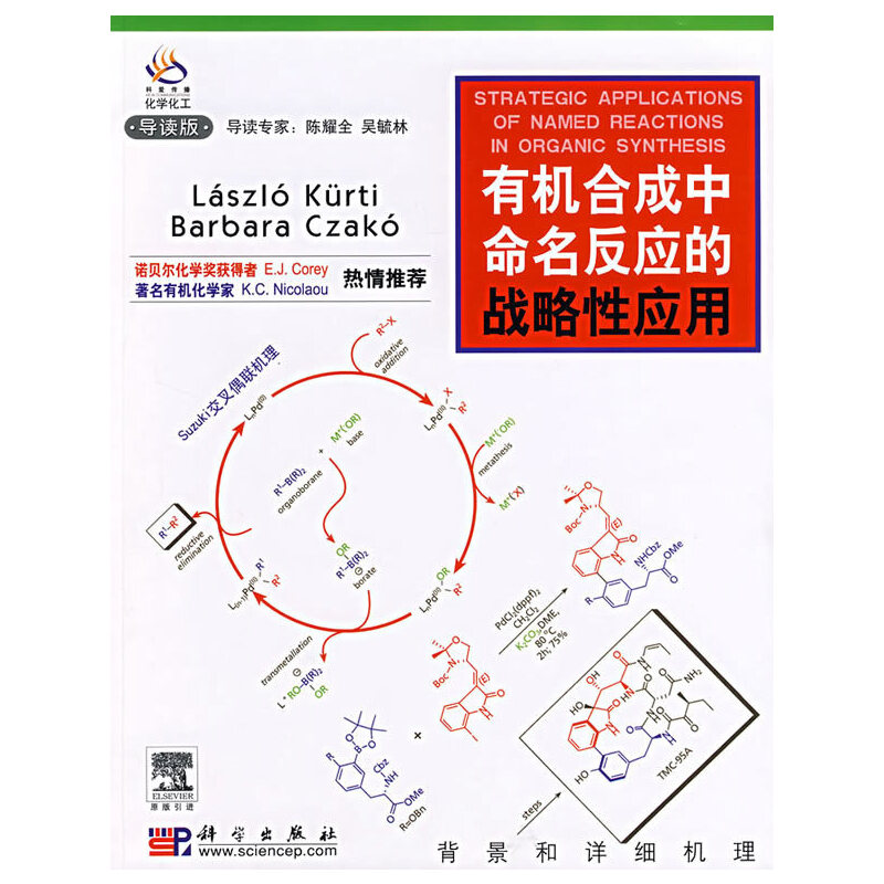 �ЙC�ϳ������������đ�(zh��n)���ԑ��ã����x�棩