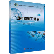 ��ˎ���ƹ��̌W�������棩