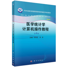 �t(y��)�W(xu��)�y(t��ng)Ӌ(j��)�W(xu��)Ӌ(j��)��C(j��)�����̳̣����İ棩