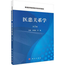 �t(y��)���P(gu��n)ϵ�W(xu��)����2�棩