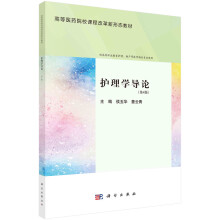 �o(h��)��W(xu��)��(d��o)Փ����4�棩