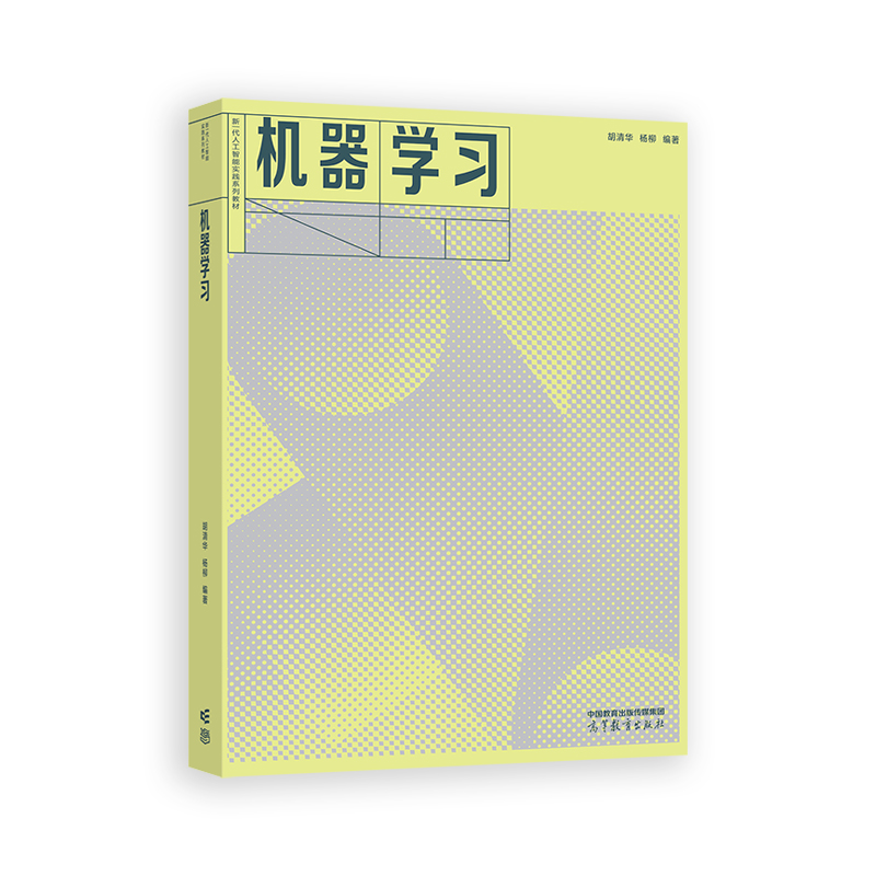 �C(j��)���W(xu��)��(x��)