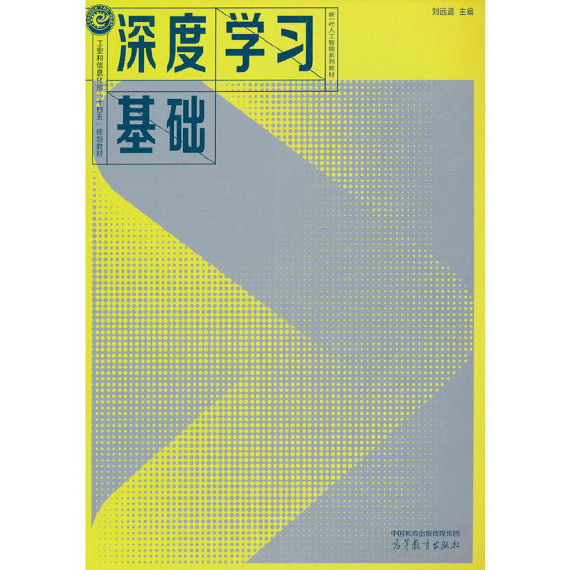 ��ȌW�����A(ch��)