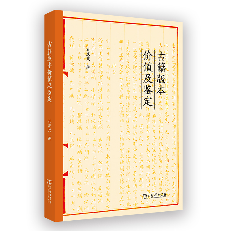 �ż��汾�rֵ���b��