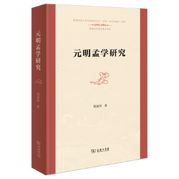  Ԫ���όW�о�