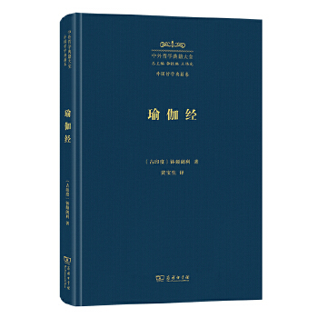  �٤��(j��ng)(�����܌W(xu��)�伮��ȫ�����(gu��)�܌W(xu��)�伮��)