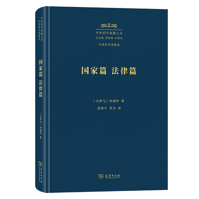 ����ƪ ����ƪ(�����܌W�伮��ȫ������܌W�伮��)