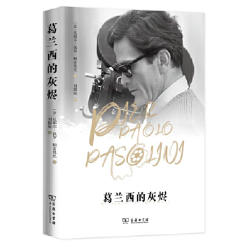 ���m���ĻҠa