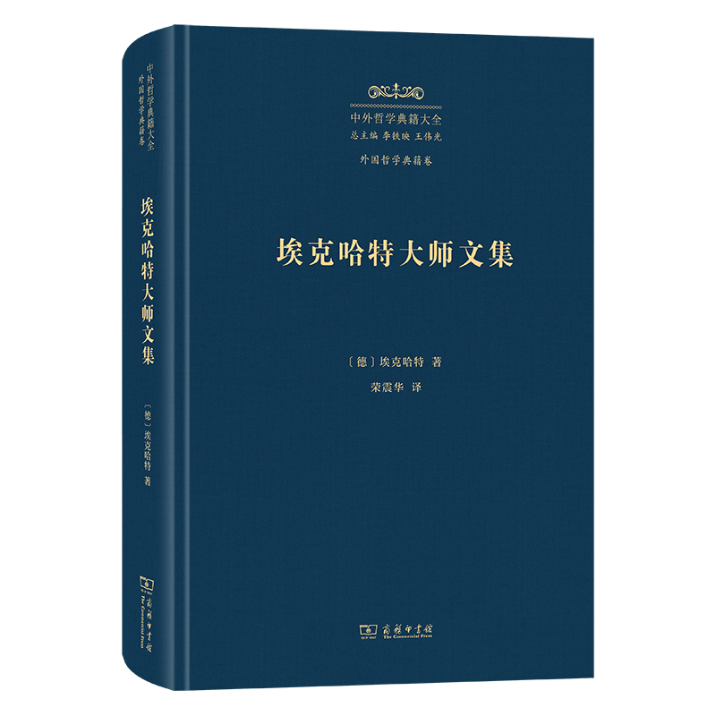 ���˹��ش��ļ�(�����܌W(xu��)�伮��ȫ�����(gu��)�܌W(xu��)�伮��)