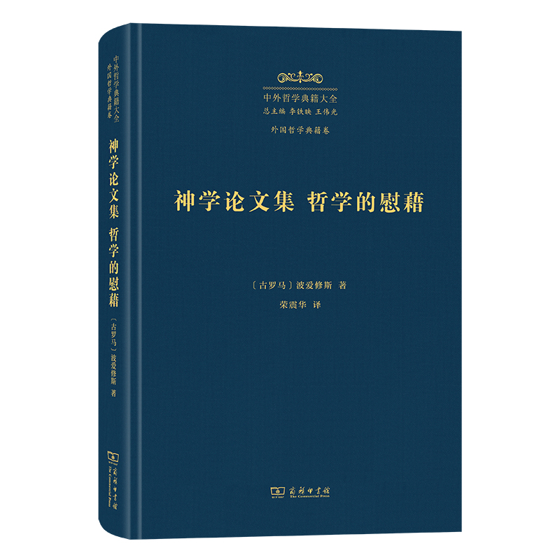 ��W(xu��)Փ�ļ� �܌W(xu��)��ο��(�����܌W(xu��)�伮��ȫ������܌W(xu��)�伮��)