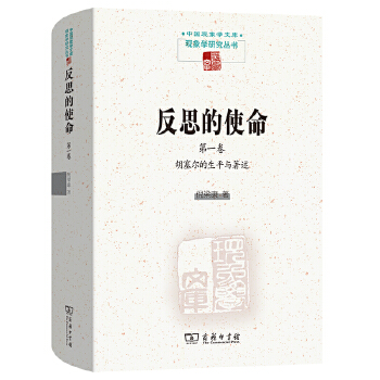  ��˼��ʹ��(��һ��)������������ƽ�c����(�Ї��F(xi��n)��W(xu��)�Ď졤�F(xi��n)��W(xu��)�о�����)