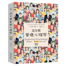 �~��˹��ͨ����W(xu��)