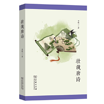  ������Ԋ