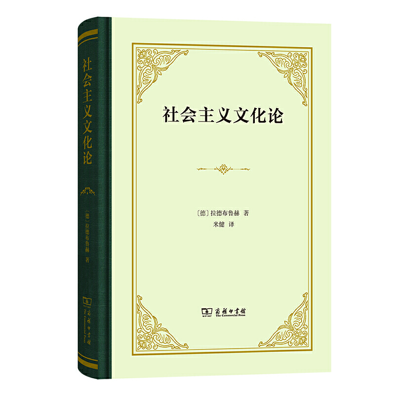 ������x�Ļ�Փ