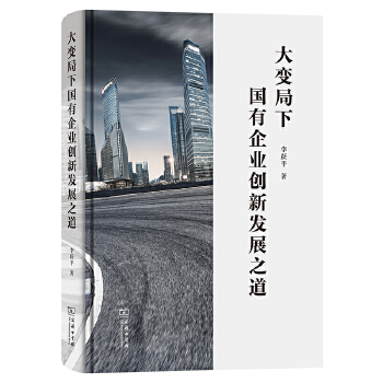  ��׃����(gu��)����I(y��)��(chu��ng)�°l(f��)չ֮��