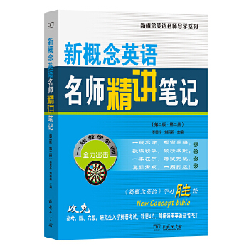  �¸���Ӣ�Z�������v�Pӛ���ڶ��桤�ڶ��ԣ�