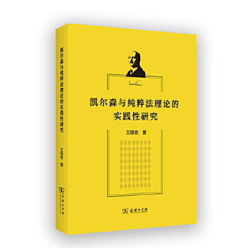  �P��ɭ�c���ⷨ��Փ�Č�(sh��)�`���о�