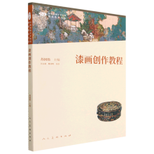 �Ї�(gu��)�ߵ�ˇ�g(sh��)ԺУ��Ʒ�̲Ĵ�ϵ �ᮋ��(chu��ng)���̳�