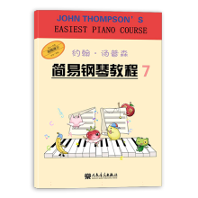 �s��������ɭ��(ji��n)����ٽ̳�7