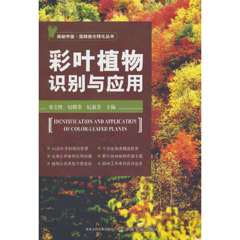 ���~ֲ���R�e�c��(y��ng)��