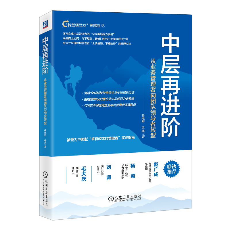 �Ќ����M(j��n)�A���ĘI(y��)��(w��)��������F(tu��n)�(du��)�I(l��ng)��(d��o)���D(zhu��n)�� ���^�� ��Ӣ