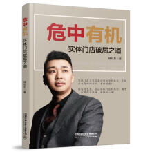 Σ���ЙC:���w�T���ƾ�֮��