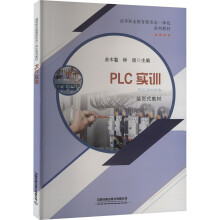  PLC��(sh��)Ӗ(x��n)