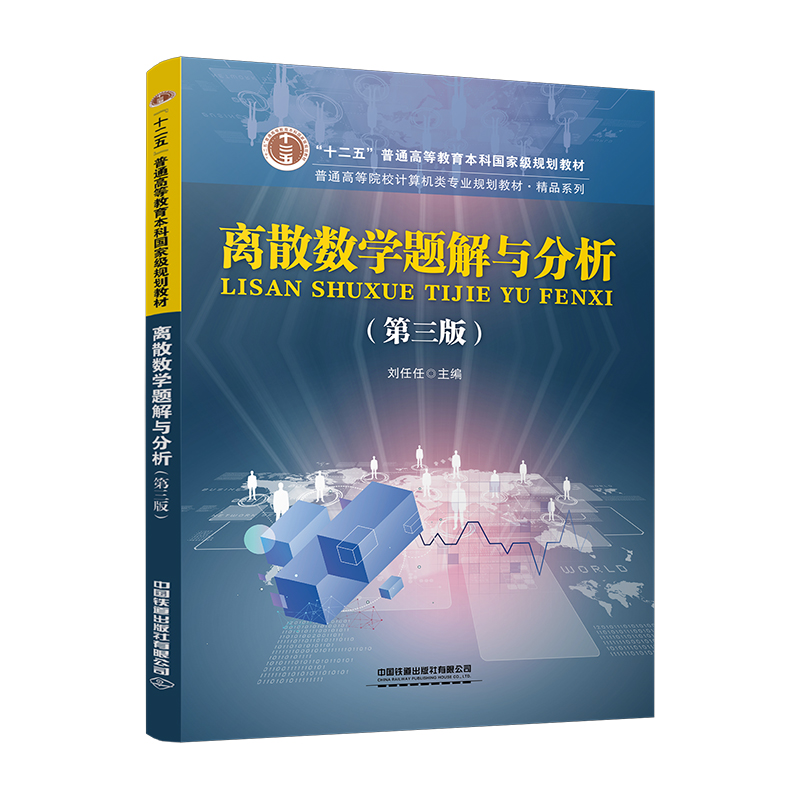 �xɢ��(sh��)�W(xu��)�}���c�����������棩