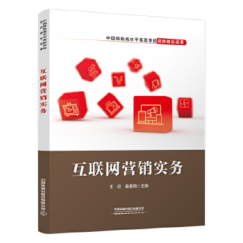  ��(li��n)�W(w��ng)�I(y��ng)�N��(sh��)��(w��)