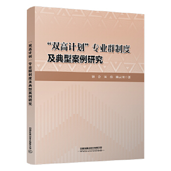  ���p��Ӌ(j��)�������I(y��)Ⱥ�ƶȼ����Ͱ����о�