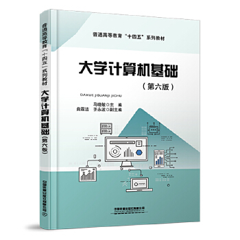  ��W(xu��)Ӌ(j��)��C(j��)���A(ch��)�������棩