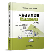  ��W(xu��)Ӌ(j��)��C(j��)���A(ch��)��(sh��)�(y��n)ָ��(d��o)�c�y(c��)ԇ�������棩