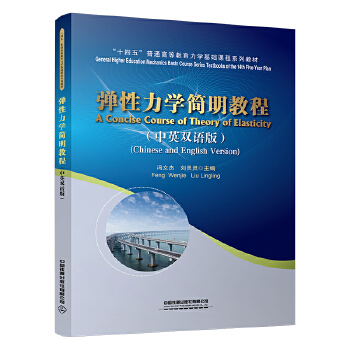  �������W�����̳̣���Ӣ�p�Z�棩