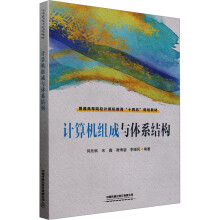  Ӌ(j��)��C(j��)�M���c�wϵ�Y(ji��)��(g��u)