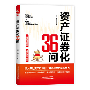  �Y�a(ch��n)�Cȯ��36��