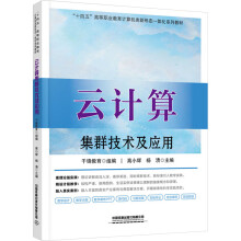  ��Ӌ�㼯Ⱥ���g������