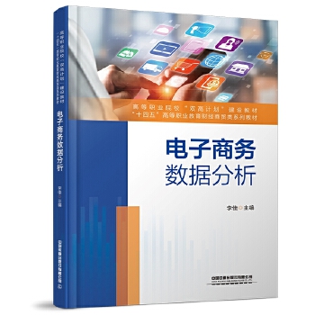  ����̄�(w��)��(sh��)��(j��)����