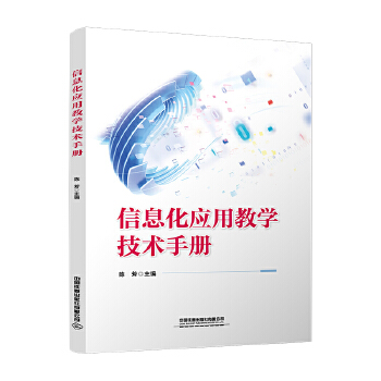  ��Ϣ�����ý̌W���g(sh��)�փ�