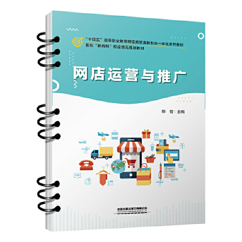  �W(w��ng)���\(y��n)�I(y��ng)�c�ƏV