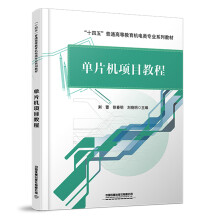  ��Ƭ�C�Ŀ�̳�