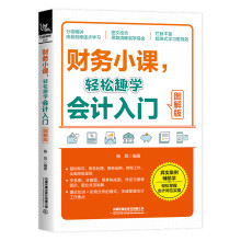  ؔ��(w��)С�n���p��Ȥ�W(xu��)��Ӌ���T���D��棩