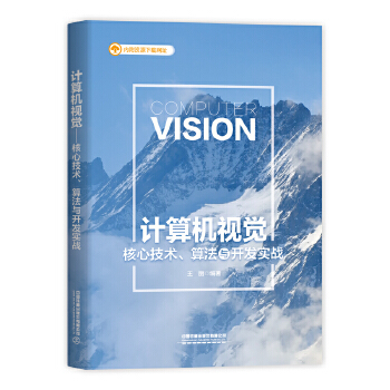  Ӌ(j��)��C(j��)ҕ�X(ju��)�������ļ��g(sh��)���㷨�c�_(k��i)�l(f��)��(sh��)��(zh��n)